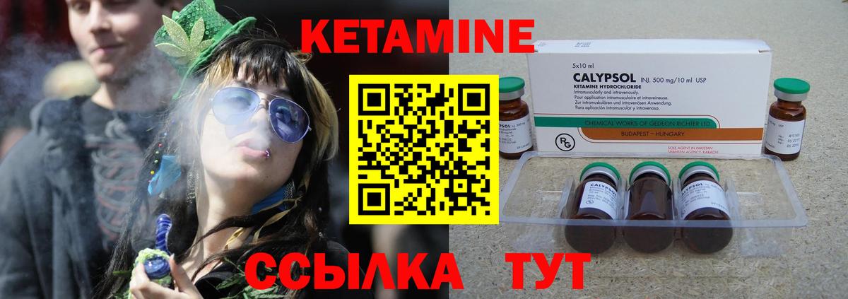 Марихуана Дмитров