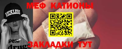 кокаин премиум Лесосибирск