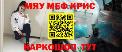 кокаин премиум Лесосибирск