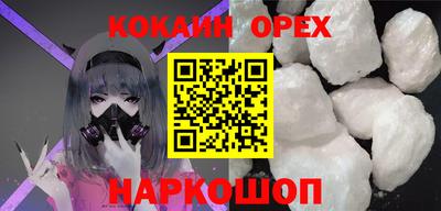 ГАЛЛЮЦИНОГЕННЫЕ ГРИБЫ Ликино-Дулёво