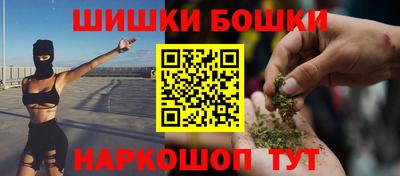 кокаин премиум Лесосибирск