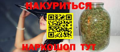 кокаин премиум Ливны