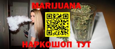 ГАЛЛЮЦИНОГЕННЫЕ ГРИБЫ Ликино-Дулёво