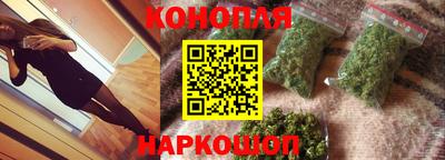 кокаин премиум Лесосибирск