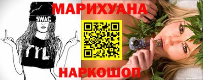 кокаин премиум Ливны