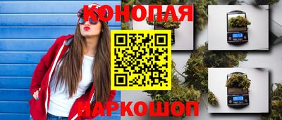 кокаин премиум Ливны