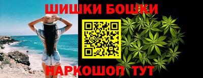 кокаин премиум Лесосибирск