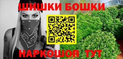 кокаин премиум Ливны