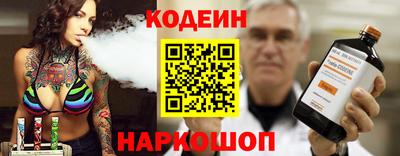 ГАЛЛЮЦИНОГЕННЫЕ ГРИБЫ Ликино-Дулёво