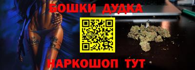 кокаин премиум Лесосибирск