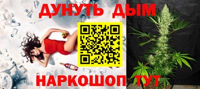 ГАЛЛЮЦИНОГЕННЫЕ ГРИБЫ Ликино-Дулёво