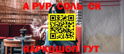 ГАЛЛЮЦИНОГЕННЫЕ ГРИБЫ Ликино-Дулёво