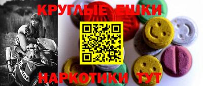 кокаин премиум Ливны