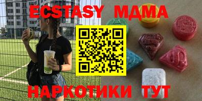 кокаин премиум Лесосибирск