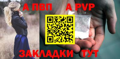 кокаин премиум Лесосибирск