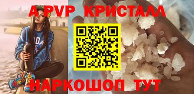 ГАЛЛЮЦИНОГЕННЫЕ ГРИБЫ Ликино-Дулёво