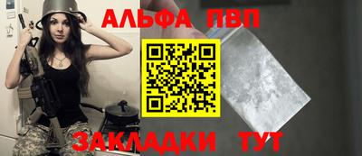 кокаин премиум Лесосибирск