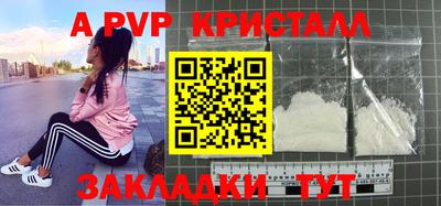 кокаин премиум Лесосибирск