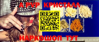 кокаин премиум Лесосибирск