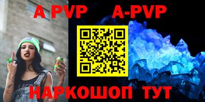 кокаин премиум Лесосибирск