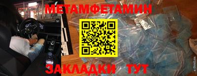 ГАЛЛЮЦИНОГЕННЫЕ ГРИБЫ Ликино-Дулёво