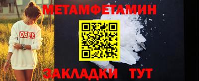 ГАЛЛЮЦИНОГЕННЫЕ ГРИБЫ Ликино-Дулёво