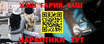 ГАЛЛЮЦИНОГЕННЫЕ ГРИБЫ Ликино-Дулёво