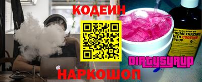 ГАЛЛЮЦИНОГЕННЫЕ ГРИБЫ Ликино-Дулёво