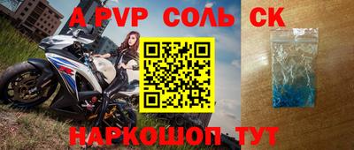 ГАЛЛЮЦИНОГЕННЫЕ ГРИБЫ Ликино-Дулёво