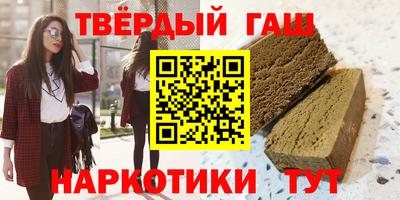 кокаин премиум Лесосибирск