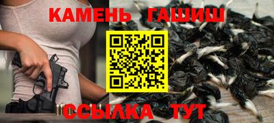 ГАЛЛЮЦИНОГЕННЫЕ ГРИБЫ Ликино-Дулёво