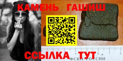 кокаин премиум Лесосибирск