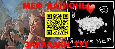 ГАЛЛЮЦИНОГЕННЫЕ ГРИБЫ Ликино-Дулёво