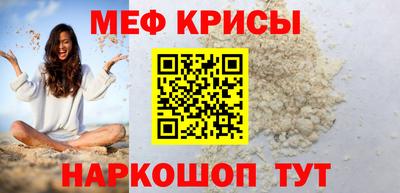 кокаин премиум Ливны