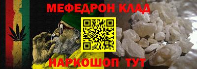 кокаин премиум Лесосибирск