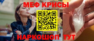 кокаин премиум Ливны