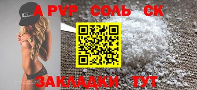 ГАЛЛЮЦИНОГЕННЫЕ ГРИБЫ Ликино-Дулёво